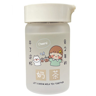 便携小巧玻璃水杯子女可爱简约ins学生韩版耐热带盖可手提花茶杯