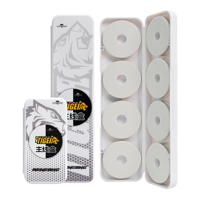 猛攻主线盒线组鱼线盒