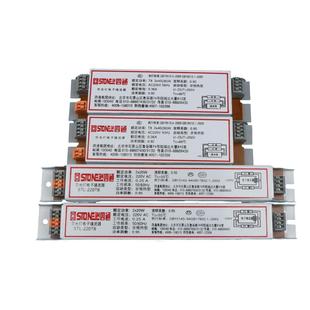 四通T8T5电子镇流器一拖一 二 三日光灯荧光灯管整流器18W36W14W