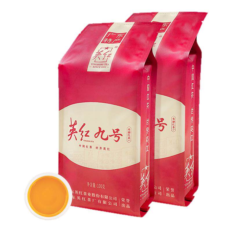 英红牌英德红茶英红九号散装茶叶
