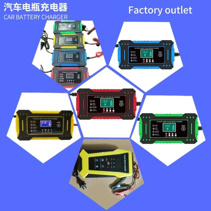 12V充电器电瓶汽车电池炫显示铅酸12AH20AH锂电彩电量