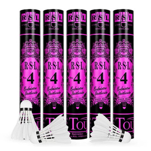 包邮正品 RSL 亚狮龙4号羽毛球 RSL4羽球 中高级用球 稳定耐打