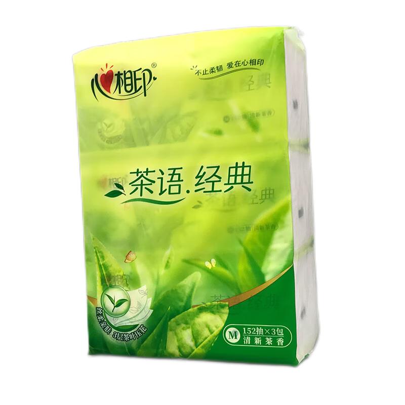 心相印经典茶香抽纸3层152抽印花