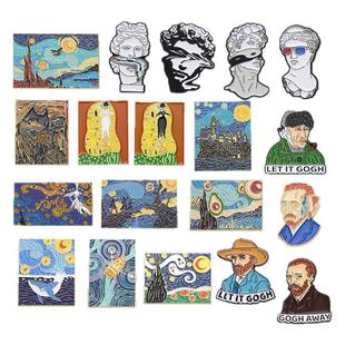 世界名画梵高星空油画几何套装系列人物胸针服装领针配饰徽章胸针