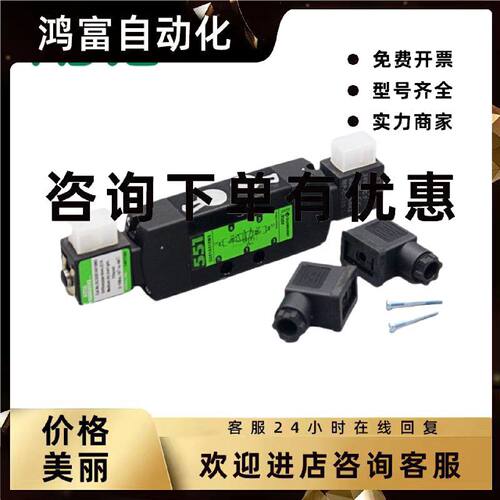 议价ASCO电磁阀G551A001MS G551A002MS G531C001MS G531C002MS