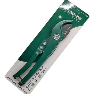 上海沪森PPR剪刀一刀剪PVC剪刀一刀切快剪管子割刀割管器切管器