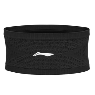 李宁跑步腰包运动户外专用贴身男女款放手机袋马拉松专业隐形腰带