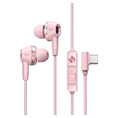 漫步者电竞耳机30天免费试用