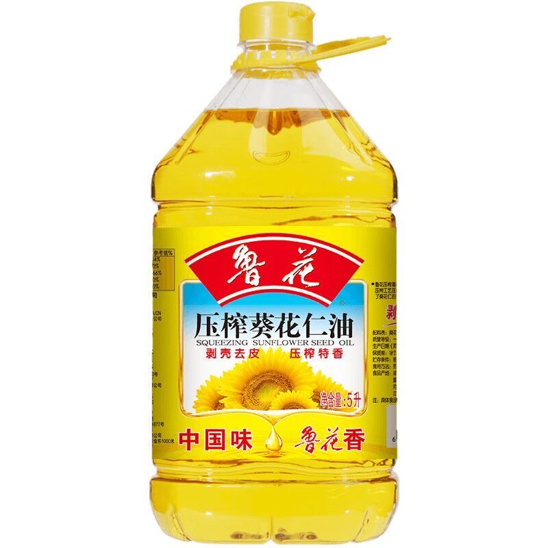 鲁花压榨特香葵花仁油5L桶装