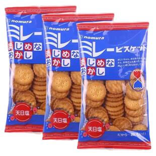 日本进口野村天日盐网红零食蔡文静推荐同款香脆日式海盐味小饼干