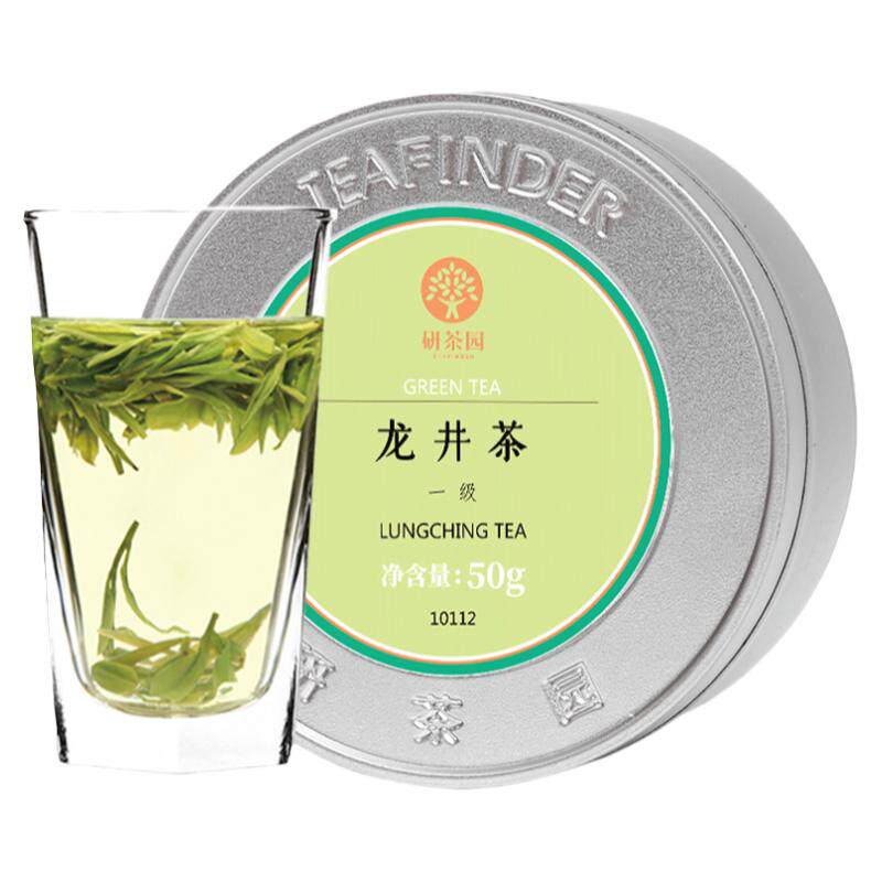 研茶园龙井茶一级50g罐新茶春茶