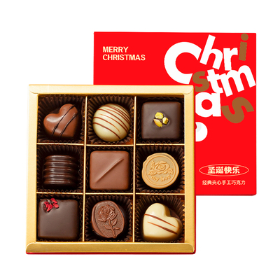 圣诞节巧克力可定制平安夜礼物