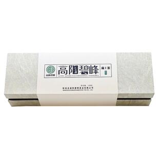 高阳碧峰广元特产旺苍高阳扁茶叶绿茶2025新茶春茶浓香礼盒装120g