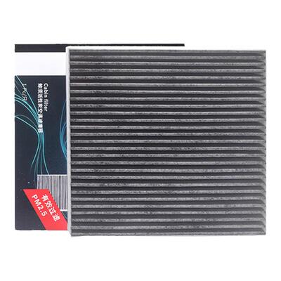 博世空调滤适用日产空调滤芯格