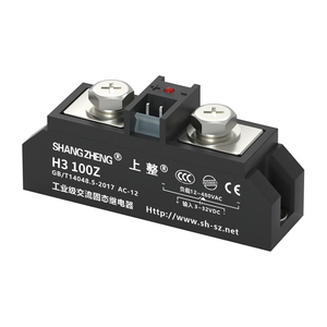 工业级固态固态继电器上整