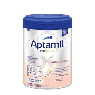 【24h发货】德国爱他美白金版pre段初段婴幼儿新生儿奶粉有1段一