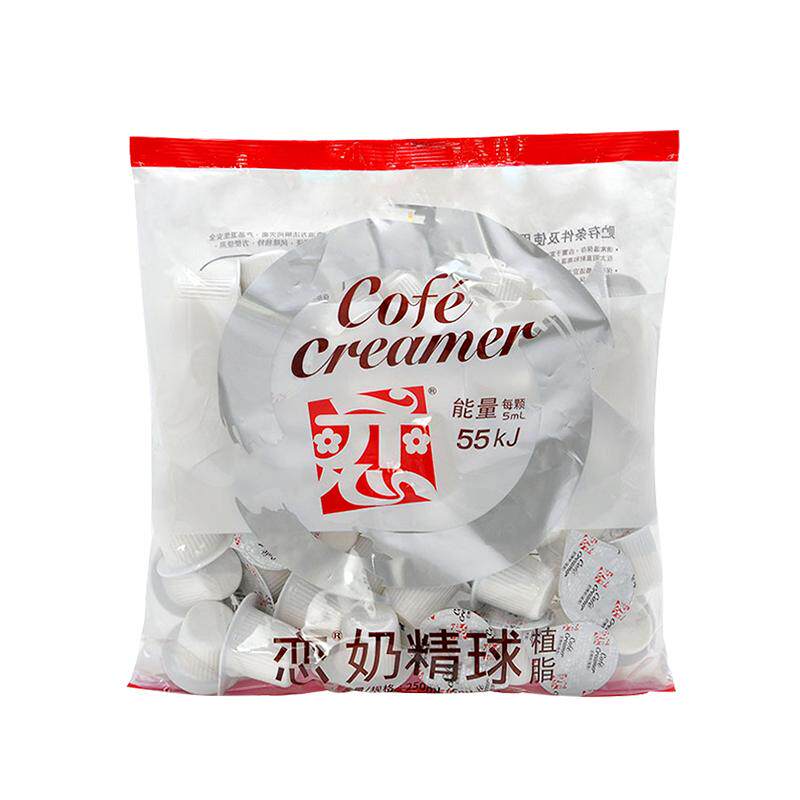 恋牌植脂奶油球5ml*50粒新日期