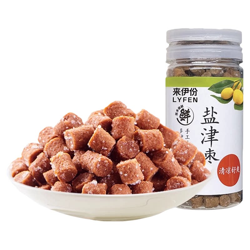 来伊份盐津枣蜜饯小吃