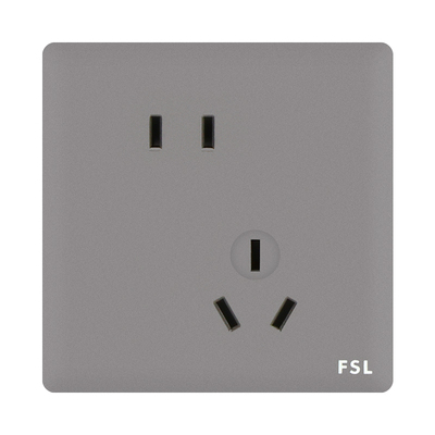 FSL佛山照明白色灰色插座新国标
