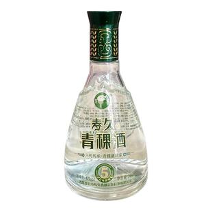 寿缘42度寿久青稞酒5年陈酿245mlx6瓶装 云南特产 清香型纯粮白酒