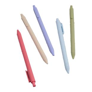 KACO书源中性笔按动水笔莫兰迪色系ins简约彩色手帐做笔记专用0.5学生用高颜值好看的少女心文具手账子弹头笔