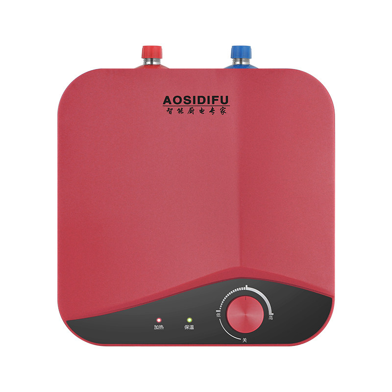 AO家用储水式速热厨宝小型热水器