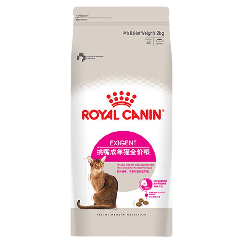 皇家猫粮EF38/2kg优选口感型通用成猫粮挑嘴猫成年猫猫粮全价主粮