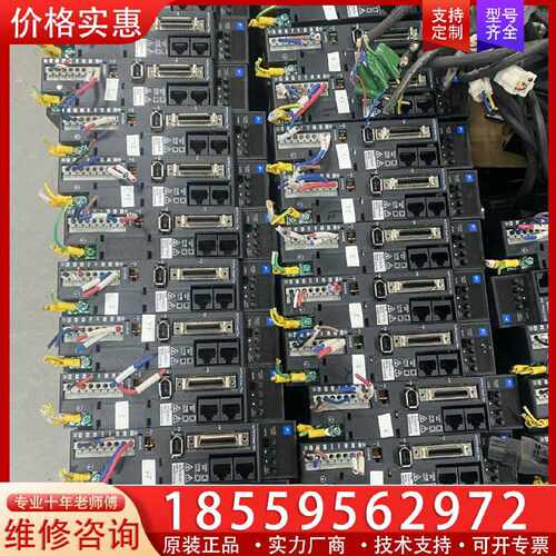 【询价】富士伺服RYH201F6-VV2 GYS101D5-RA2适用