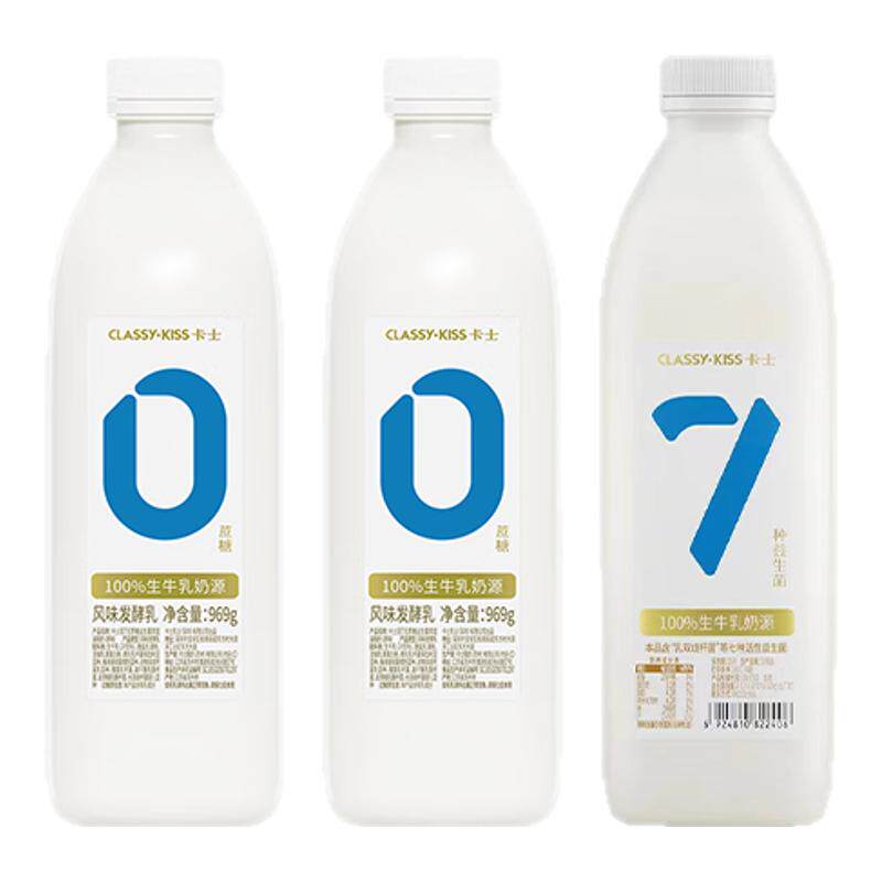 卡士酸奶007家庭装分享装1kg*2桶