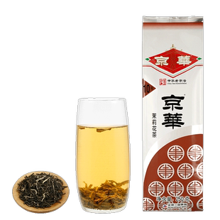 京华10号茉莉花茶2025新茶老北京浓香型茶叶自己喝自饮口粮茶250g