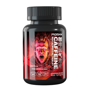 新日期PROMIXX提神含片咖啡因片氮泵健身非肌酸支链氨基酸粉BCAA