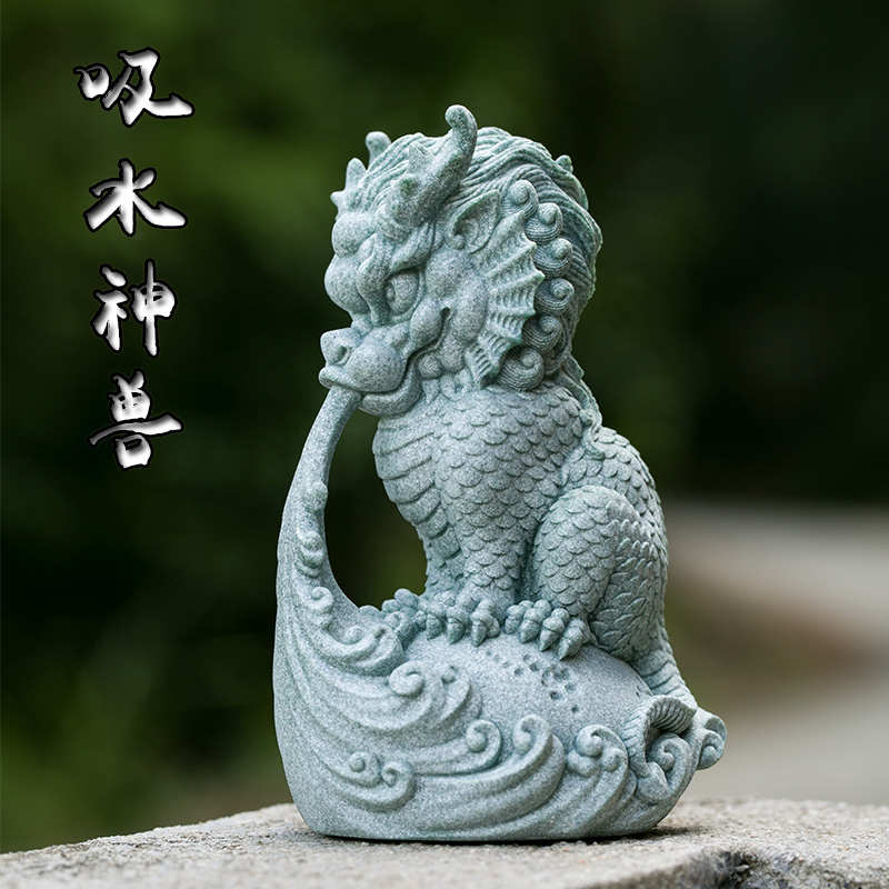 鱼缸造景装饰青砂石招财吸水神兽家居玄关桌面可养功夫茶宠鱼宠