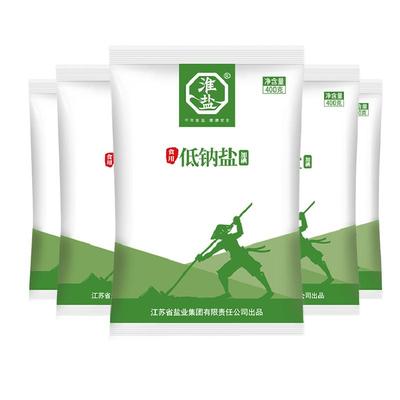 淮盐食用盐低钠盐加碘400g×5袋