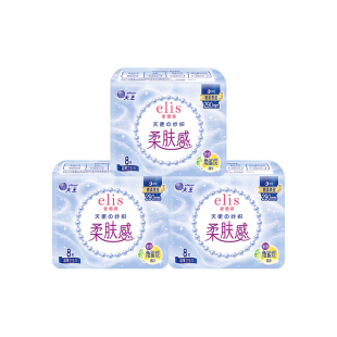 大王elis天使棉柔290mm夜用卫生巾24片组合亲肤超薄干爽透气