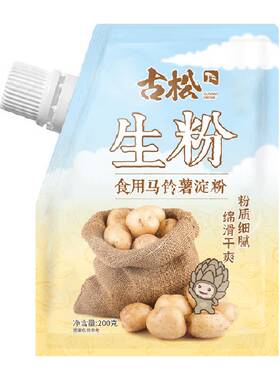 古松马铃薯淀粉粉质细腻200g