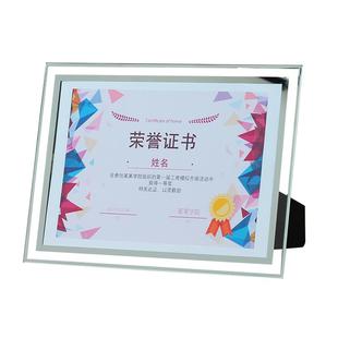 荣誉a4证书框A5水晶玻璃8寸相框摆台奖状裱框创意挂墙证照展示框