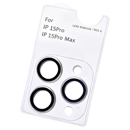 适用苹果15promax镜头膜iPhone18pro后置摄像头钢圈取镜头膜神器17新款全覆盖镜头盖拆卸工具14后相机保护罩
