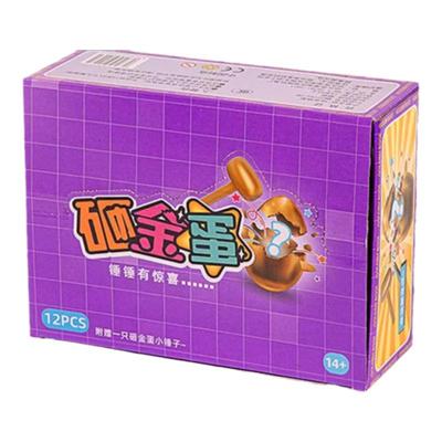 儿童卡皮巴拉砸金蛋盲盒玩具