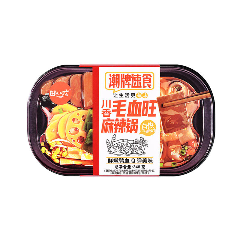 田小花毛血旺自热小火锅懒人自嗨好吃的夜宵速食免煮即食宿舍食品