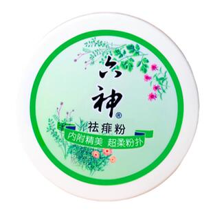 六神痱子粉温和舒爽扉子粉老年男女专用爽身粉菲子粉止痒去痱祛痱
