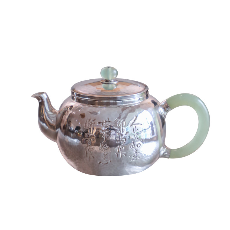纯银时代 錾刻灵芝如意泡茶壶足银999纯手工银茶壶古朴精工200ml