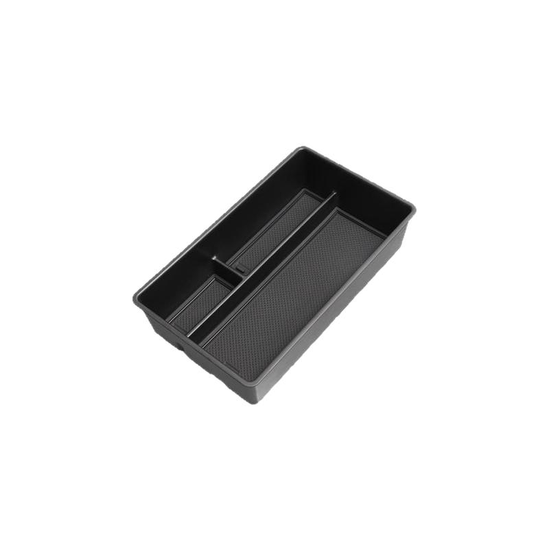 适用小鹏P7+中控扶手箱储物盒