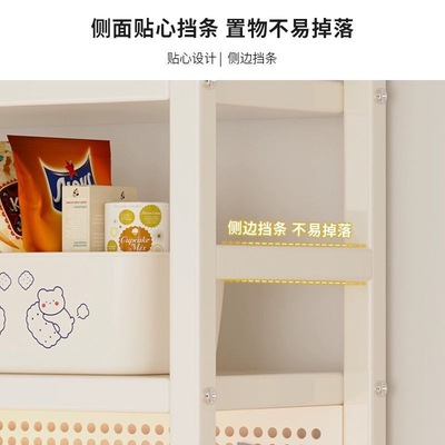 桌面洞洞板置物架书桌收纳铁工位电脑桌架学生书架桌上整理多层艺