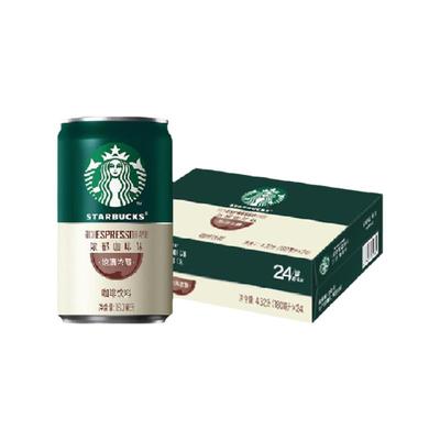 星巴克即饮咖啡180ml×24罐