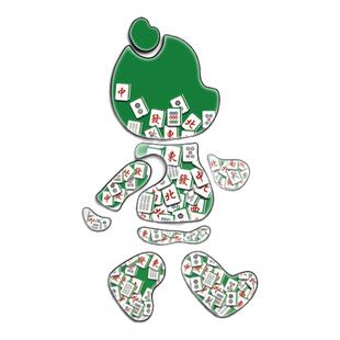 网红打卡造棋牌盘室装饰品贴纸艺麻将馆房氛围布置包间挂壁画墙面