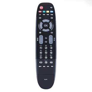 适用长虹电视机遥控器万能通用智能语音液晶启客RL67K RBE901VC 902 RBF500VC RID100 RIF300 RP57CC