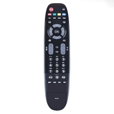 适用长虹电视机遥控器万能通用智能语音液晶启客RL67K RBE901VC 902 RBF500VC RID100 RIF300 RP57CC
