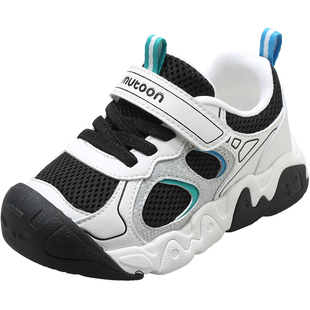 牧童儿童户外鞋2026春季新款轻便透气男童鞋网面女童鞋登山运动鞋