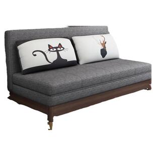 实木1.2米可折叠单双人两用网红沙发床小户型客厅坐卧多功能推拉