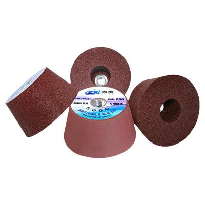 角磨机专用砂轮打磨抛光磨片包邮